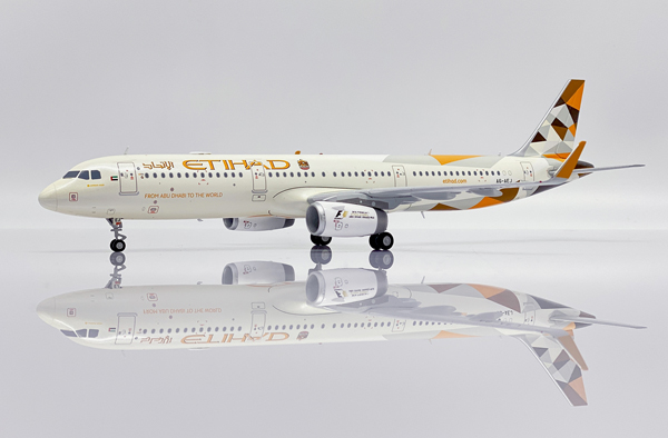 Модель самолета 424, airbus a321 a6 aej в ливрее etihad, масштаб 1/200