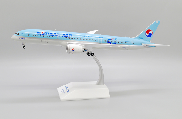 Модель самолета boeing 787 9 hl8082 dreamliner в ливрее korean air "beyond 50 years of excellence", масштаб 1/200